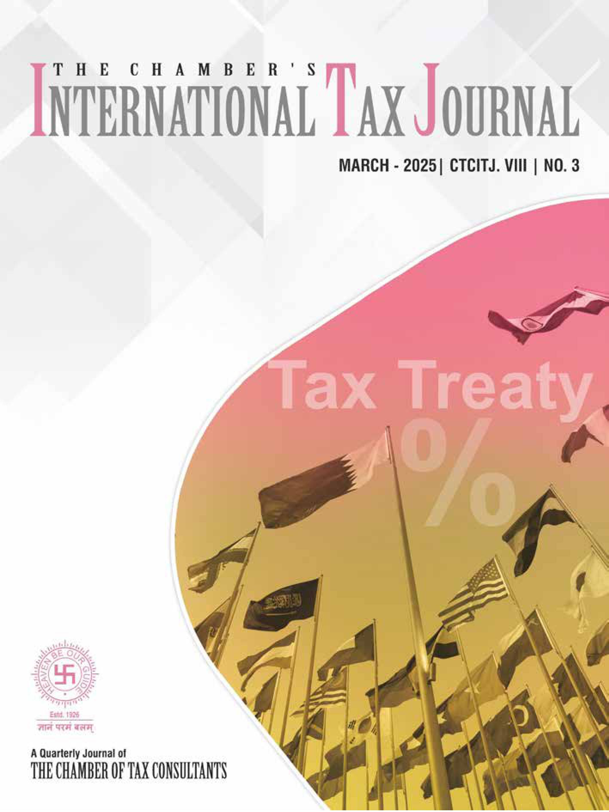 The Chamber’s Journal December